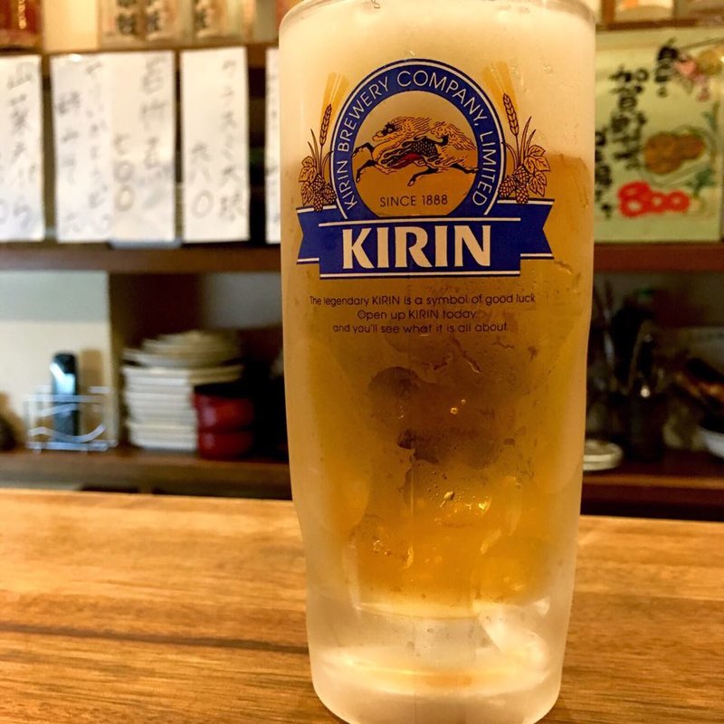 キリン一番搾り(わ食場 はす家 )