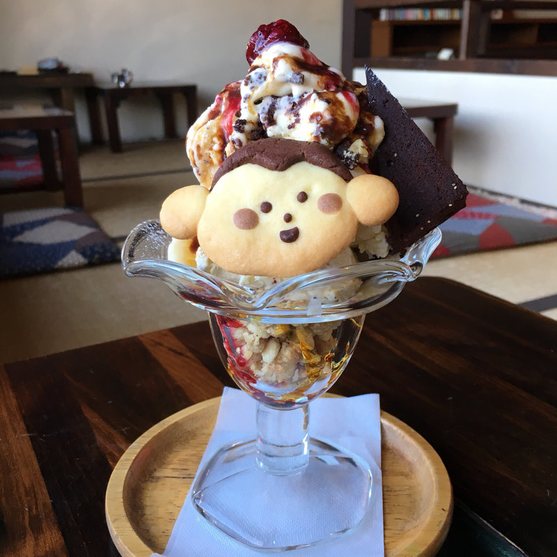 さるぅ屋パフェ(さるぅ屋 )