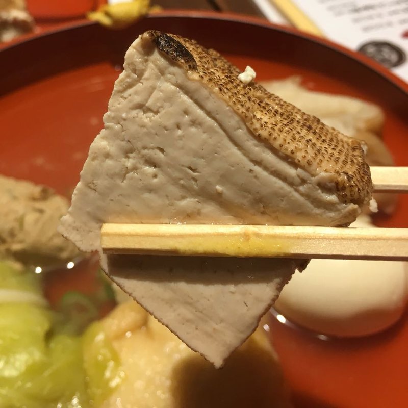 焼き豆腐(山さん （やまさん）)