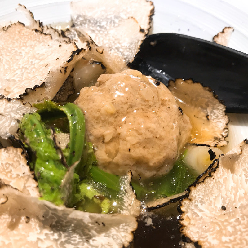 蒸しつくね(富小路やま岸)