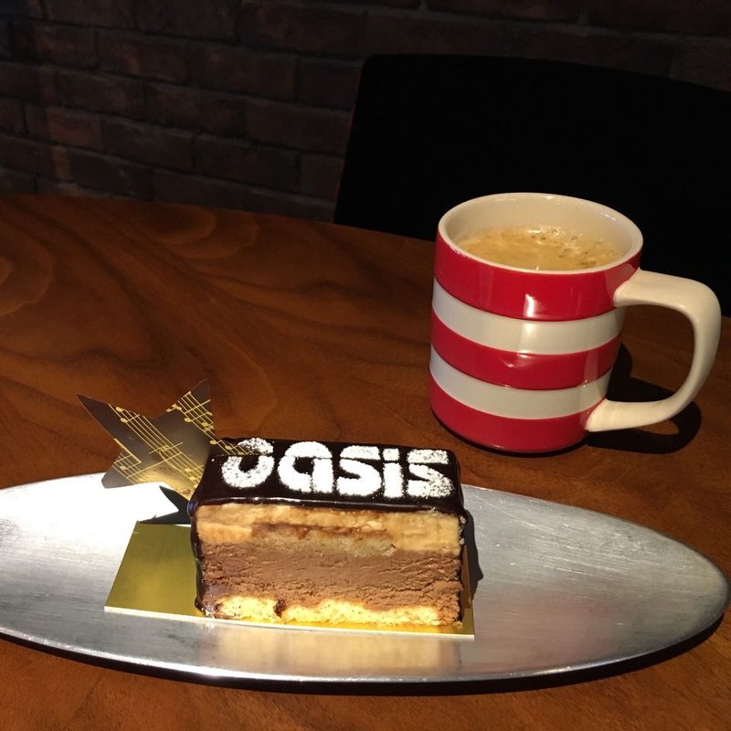 オアシス(ブロードハースト )