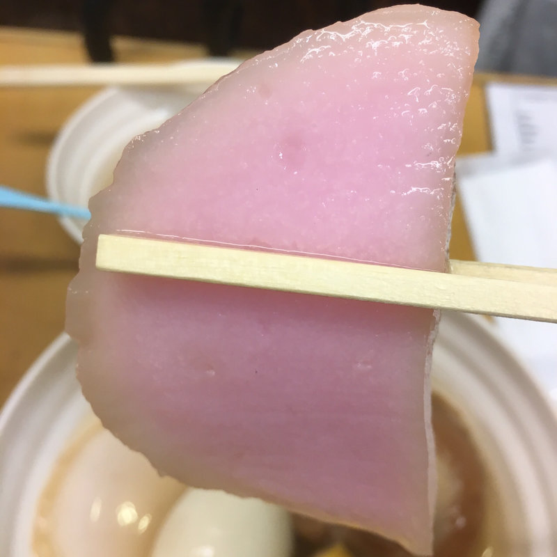 ふかし(金沢おでん　いっぷくや)