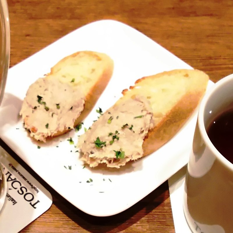 お通し（ブルスケッタ）(トスカーナ鶴見シァル店 )