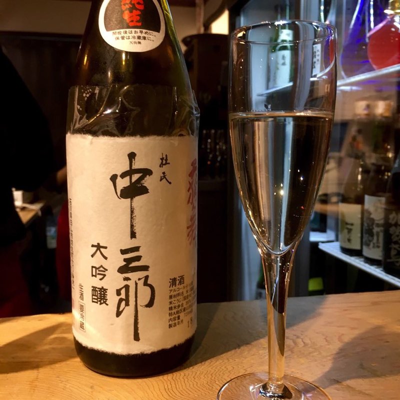 天狗舞 中三郎 大吟醸(ひがしやま酒楽 )