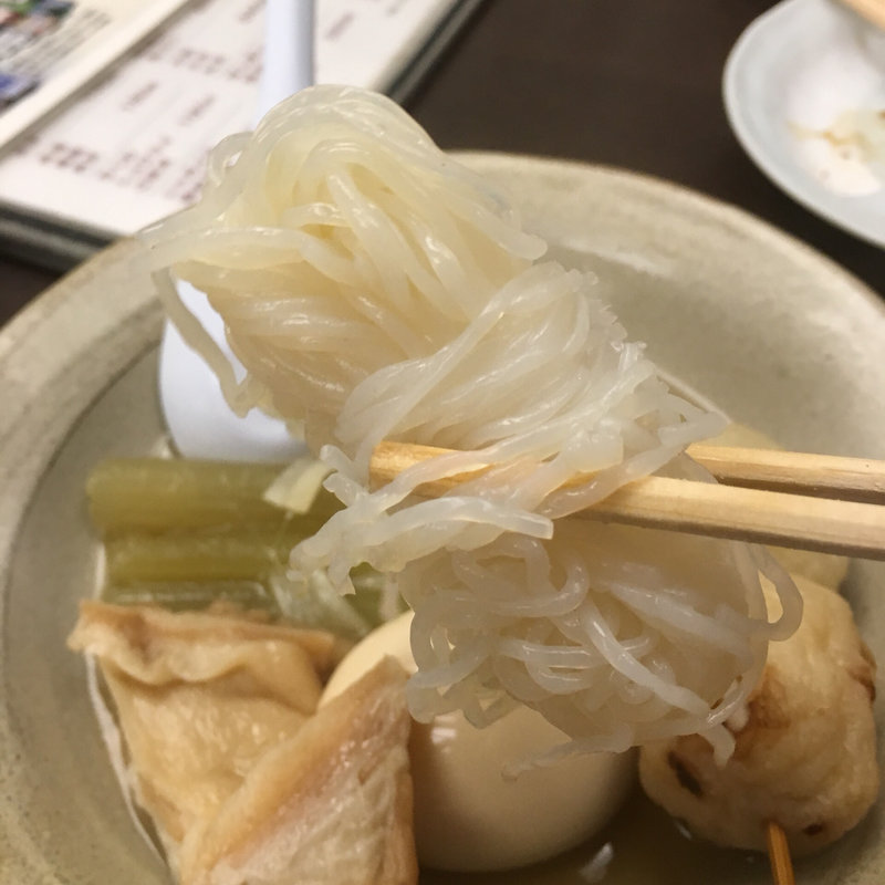 糸コン(黒百合 （くろゆり）)