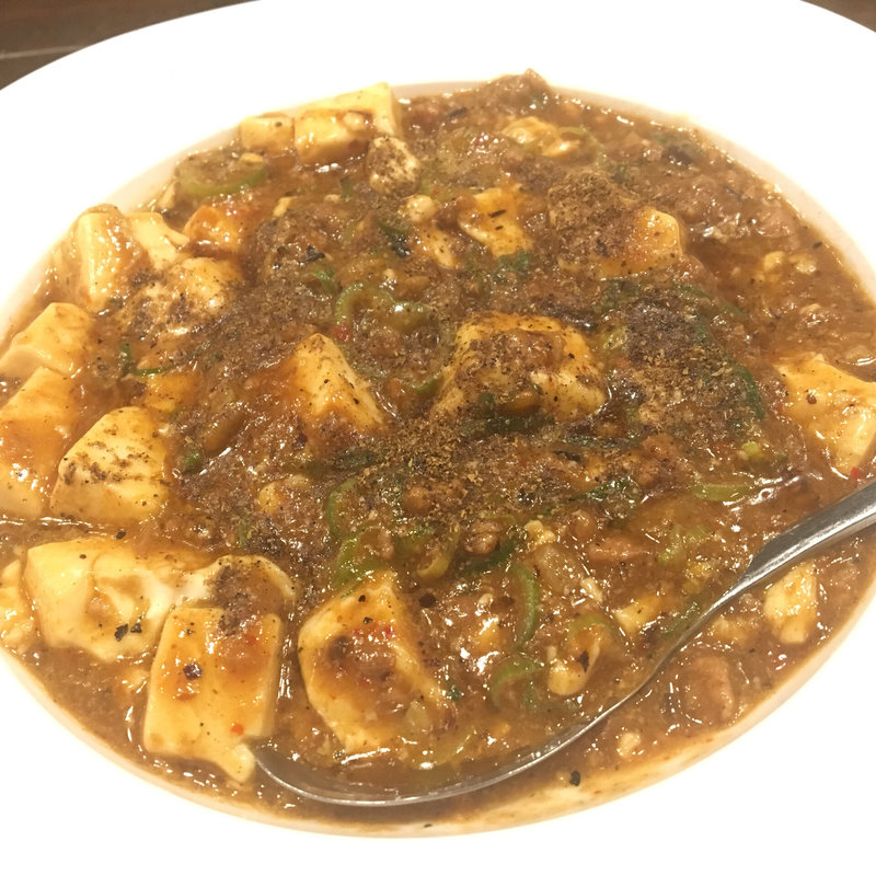 麻婆豆腐ハーフ(純喜 （ジュンキ）)
