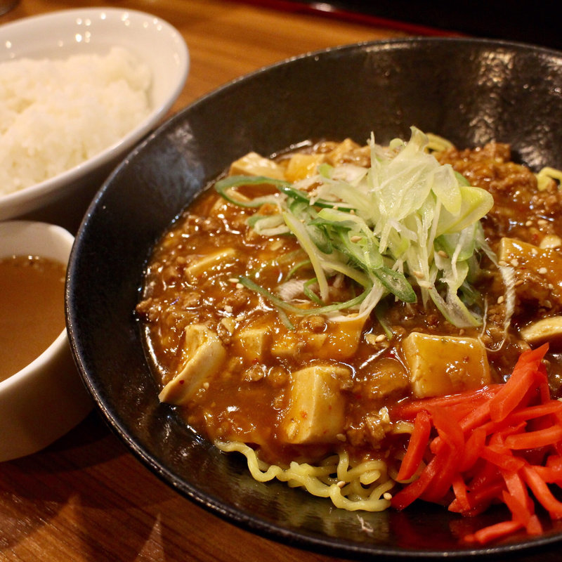マーボー麺(らあめん新)