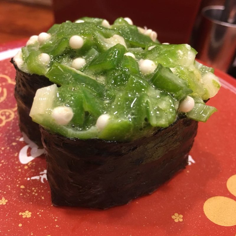 おくら(もりもり寿司　近江市場店)