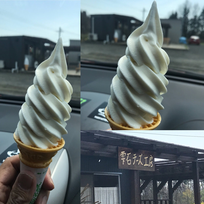 カマンベールチーズソフトクリーム(雫石チーズ工房 )