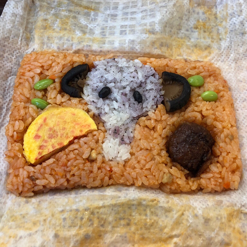 竹皮ゾウさん弁当(多摩動物公園　コアラ下休憩所 )