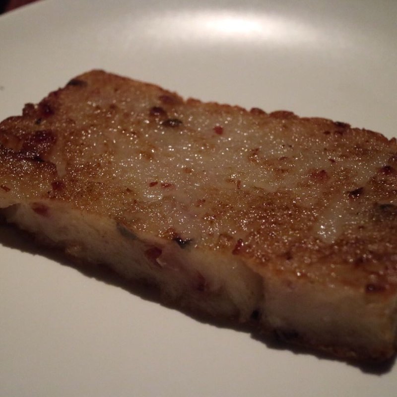 Radish cake(フィフティワンクラブ オールデイダイニングバー （fifty-one All-day dinin＆bar）)