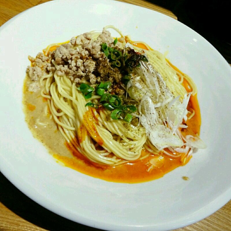 汁なし担々麺(麺肴 ひづき )