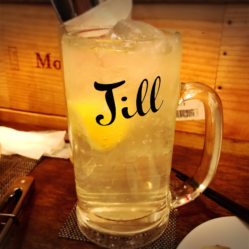 生レモンサワー(大衆ビストロジル)