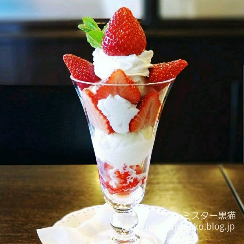 イチゴパフェ(ラフォーレ )