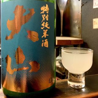 大山 特別純米酒 辛口にごり酒(焼鳥はなび)