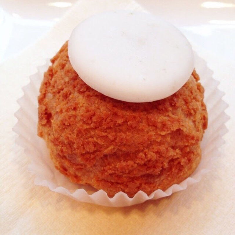 ごぼうのシュークリーム(プティ ボノ （Petit Bonheur）)