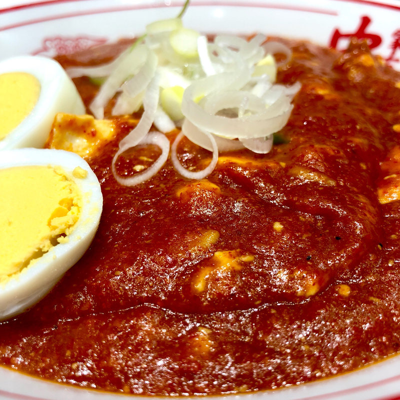 つけ樺太(限定)(蒙古タンメン中本 川崎店)