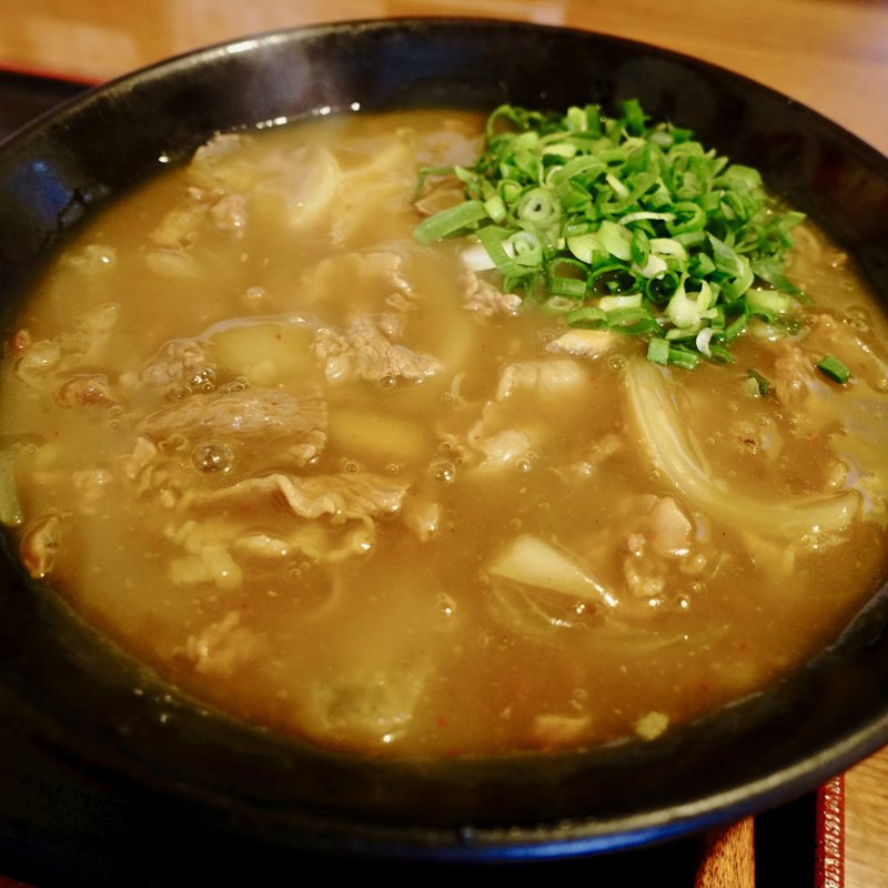 かすカレーうどん(手打ちうどん処 不二屋)