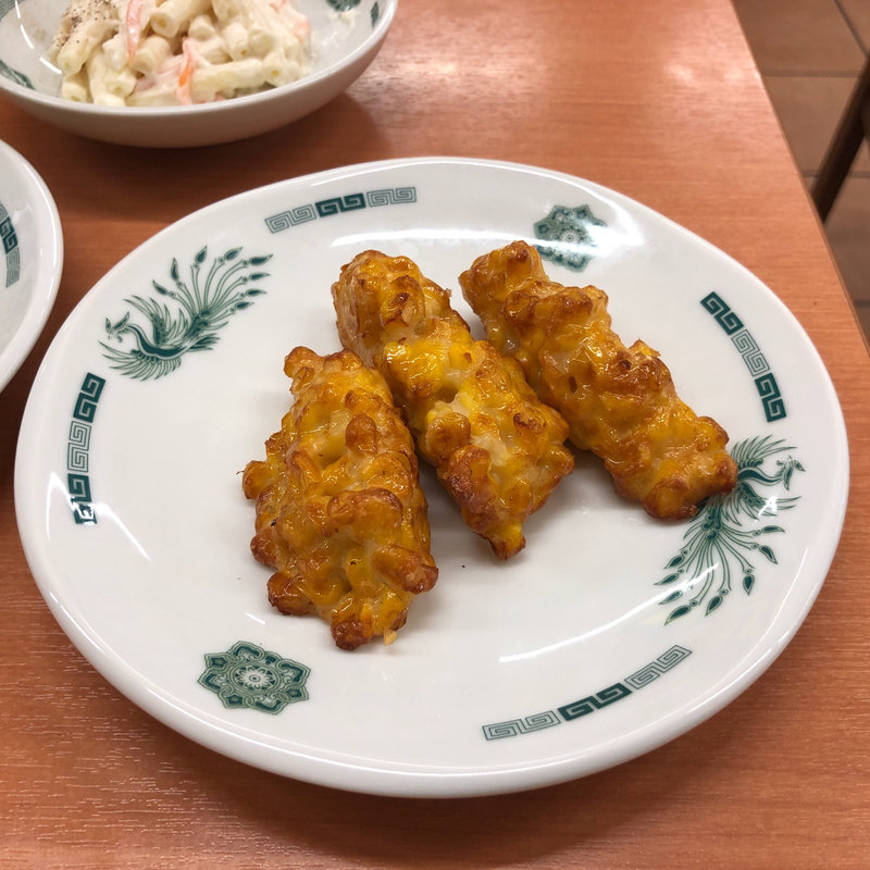 とうもろこし香り揚げ(日高屋 祖師ヶ谷大蔵店)