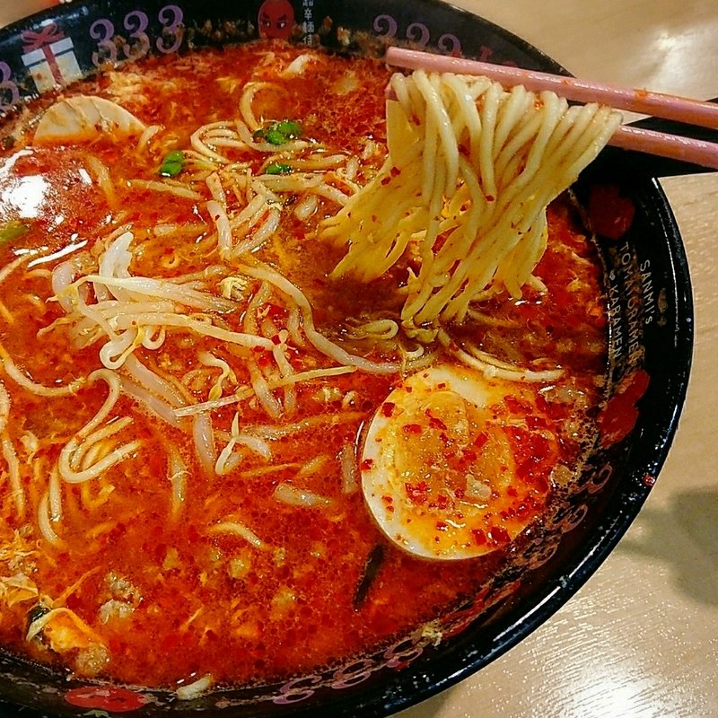 辛めん大辛半熟煮卵のせ(元祖トマトラーメン 三味 キャナルシティ博多店)