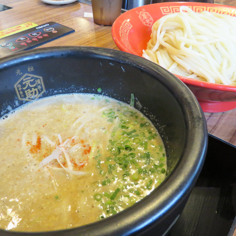 マヨつけ麺(博多元助 大濠公園駅店)