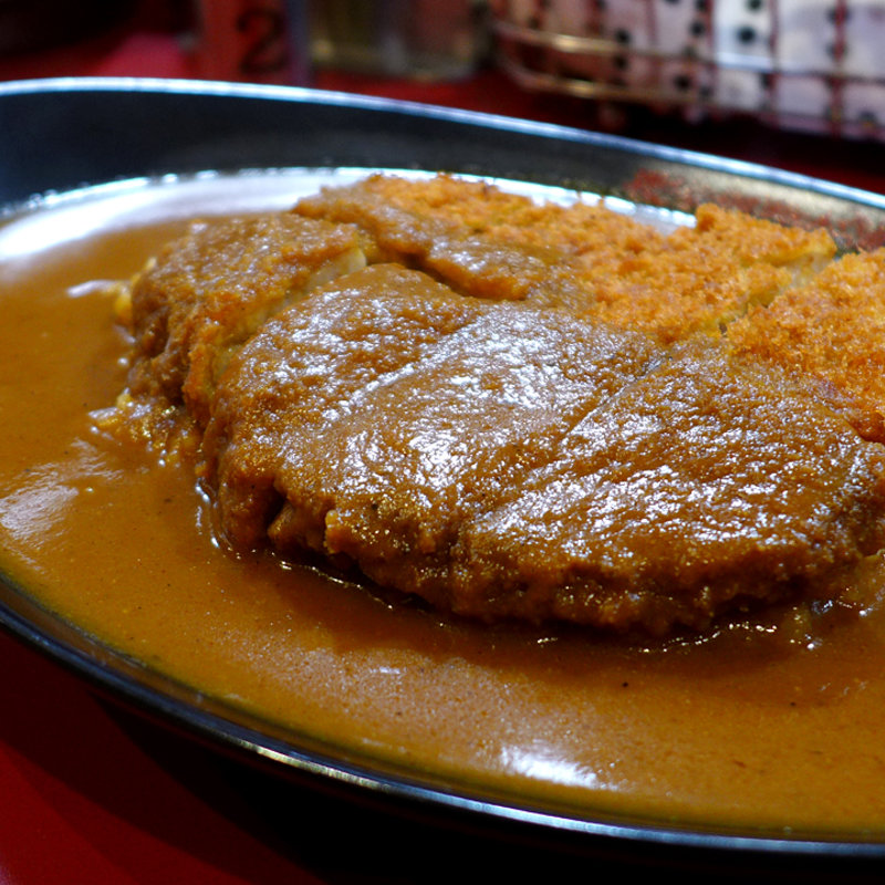 北海道放牧豚のカツカレー(櫻家伽哩本舗)