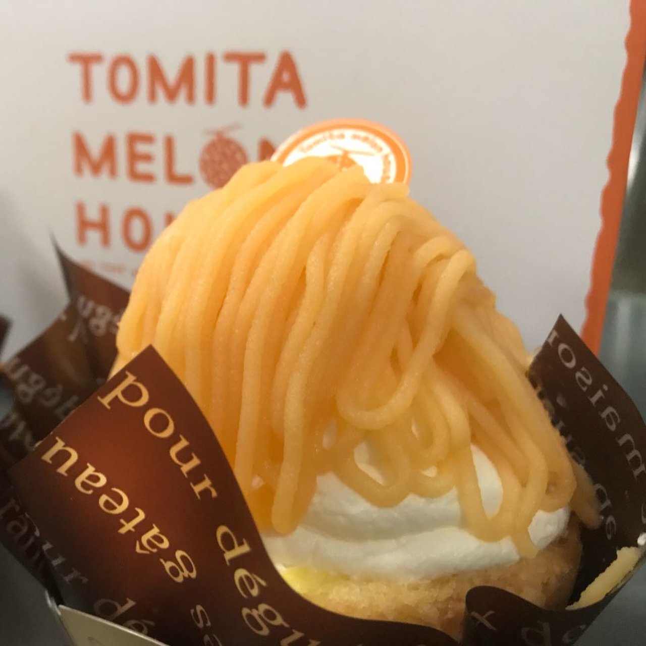 メロンモンブラン とみたメロンハウス の口コミ一覧 おいしい一皿が集まるグルメコミュニティサービス Sarah メロンモンブラン とみたメロンハウス の口コミ一覧 おいしい一皿が集まるグルメコミュニティサービス Sarah