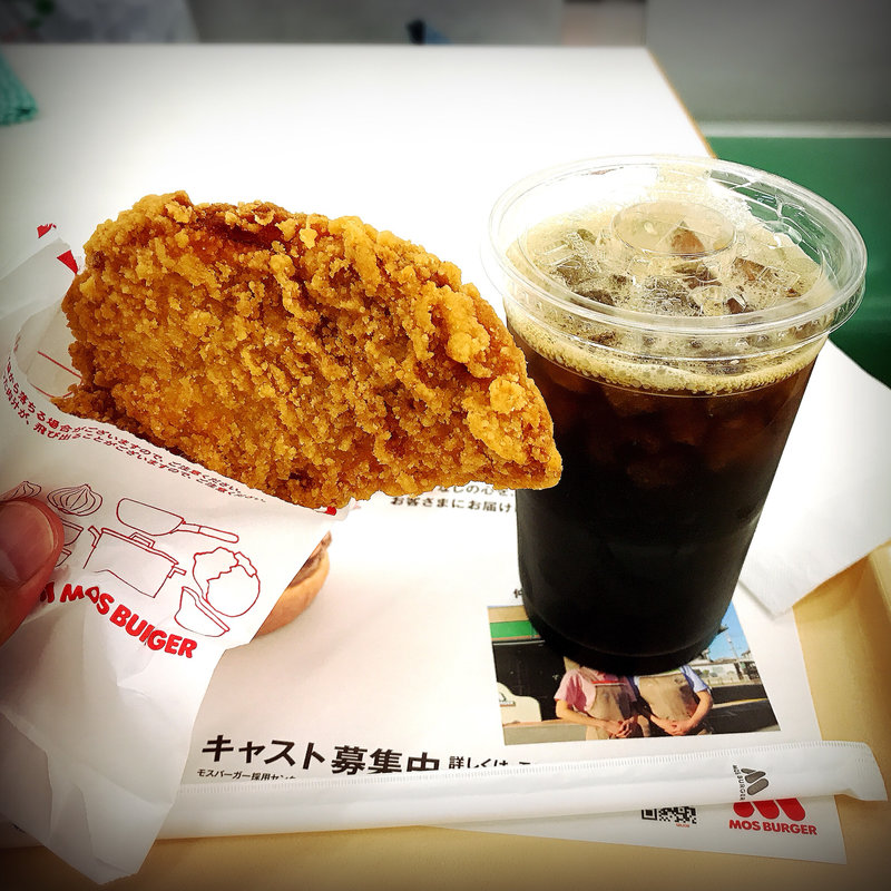 モスチキンセット(モスバーガー 酒々井パーキング店 （MOS BURGER）)