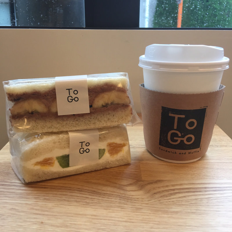 フルーツサンド（オレンジ&キウイ、チョコバナナ）(To Go kurumamichi)