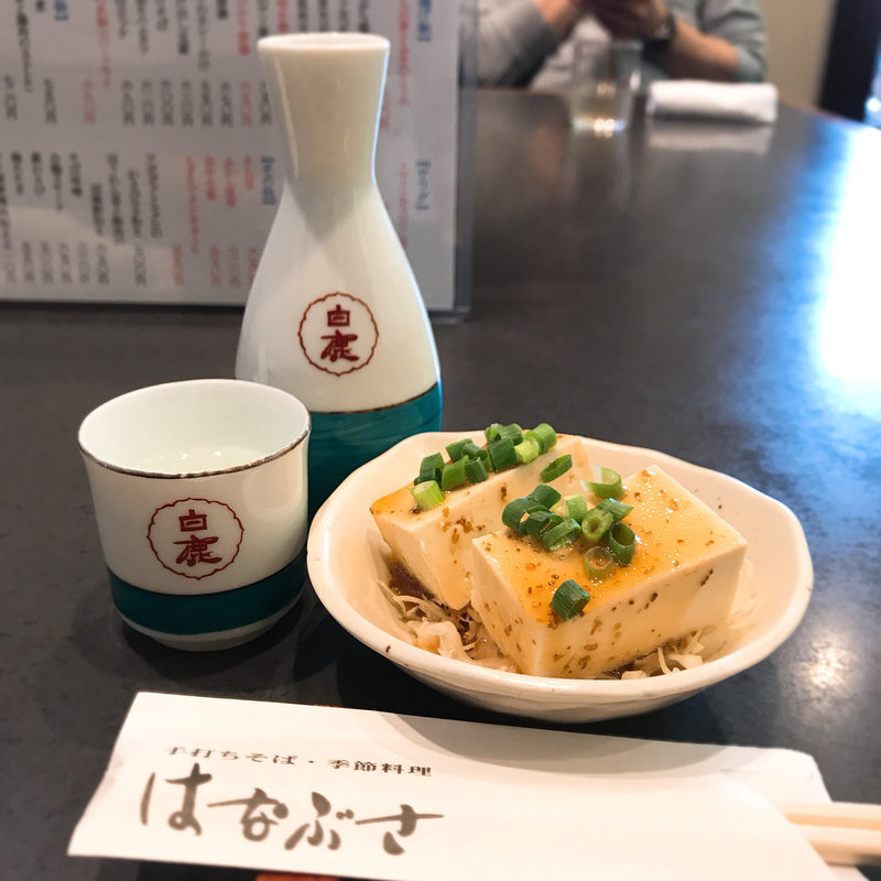 燗酒（1合）(はなぶさ （ハナブサ）)