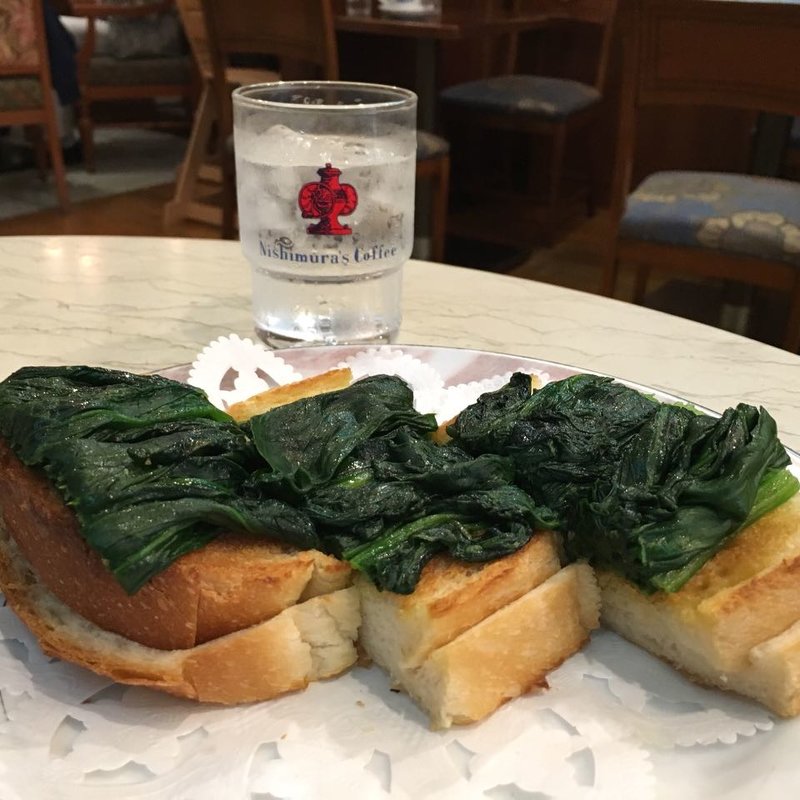 ホーレン草のトースト(にしむら珈琲店 元町店)