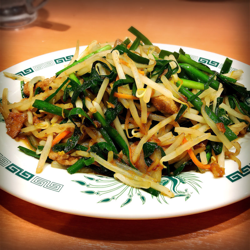 ニラレバ炒め(日高屋 恵比寿南店)