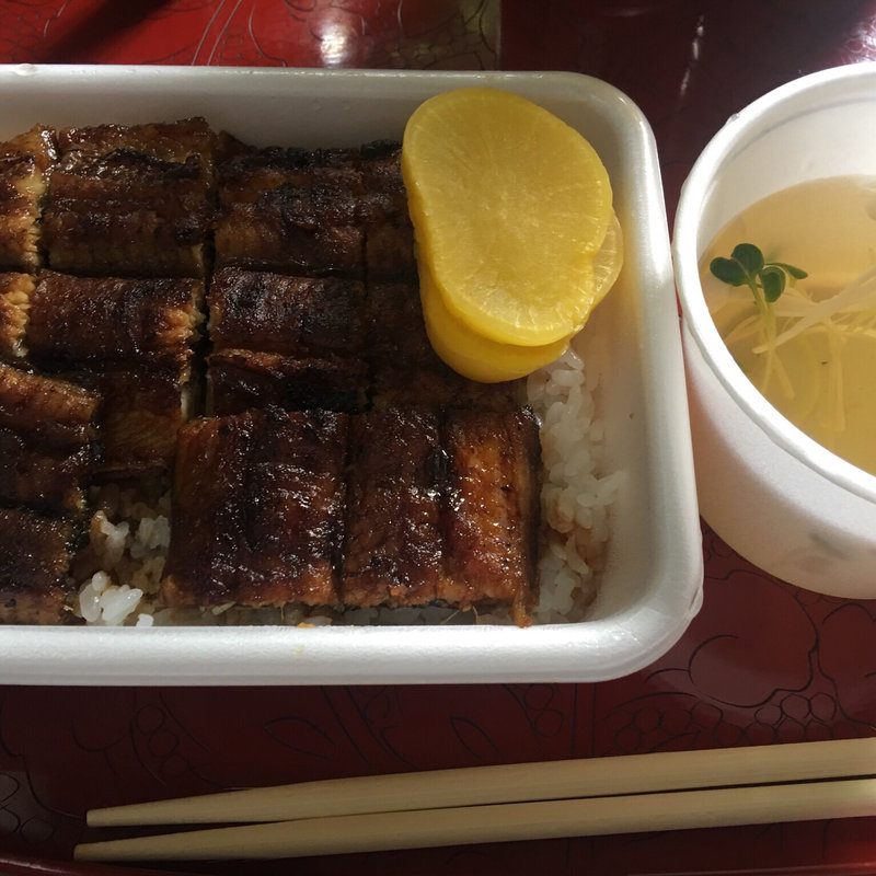 うな重弁当(うなぎの田中屋 )