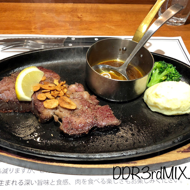 週替わりステーキ企画 サーロインステーキ(ステーキのB 流川店)