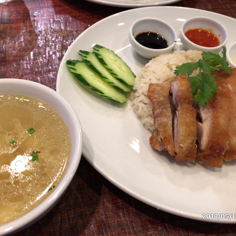 海南フライドチキンライス(中)(海南チキンライス 夢飯)