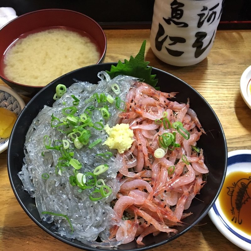 するが丼(にし与)