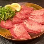 タン(焼肉石屋 かどの大路四条)