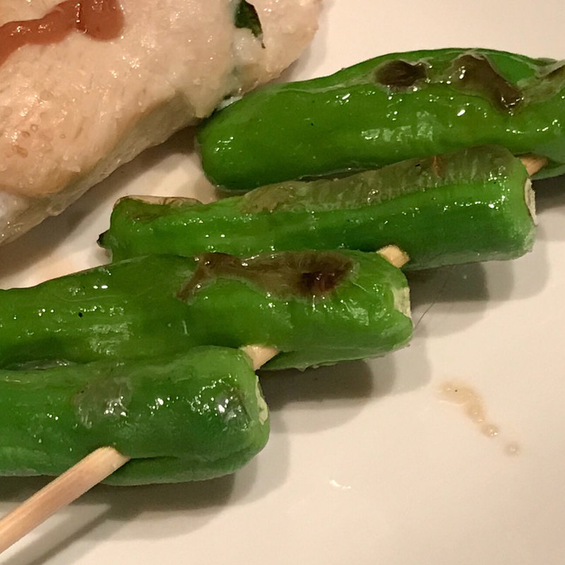 ししとう(一番どり 半蔵門店)