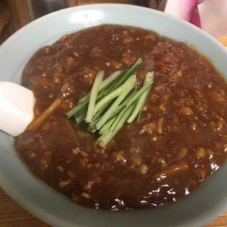 ジャジャン麺(満々亭)