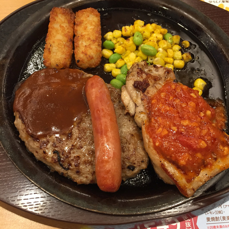 ミックスグリル(ガスト 京都河原町店 )