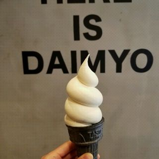 ソフトクリーム（バニラ）(Daimyo SOFTCREAM(大名ソフトクリーム))