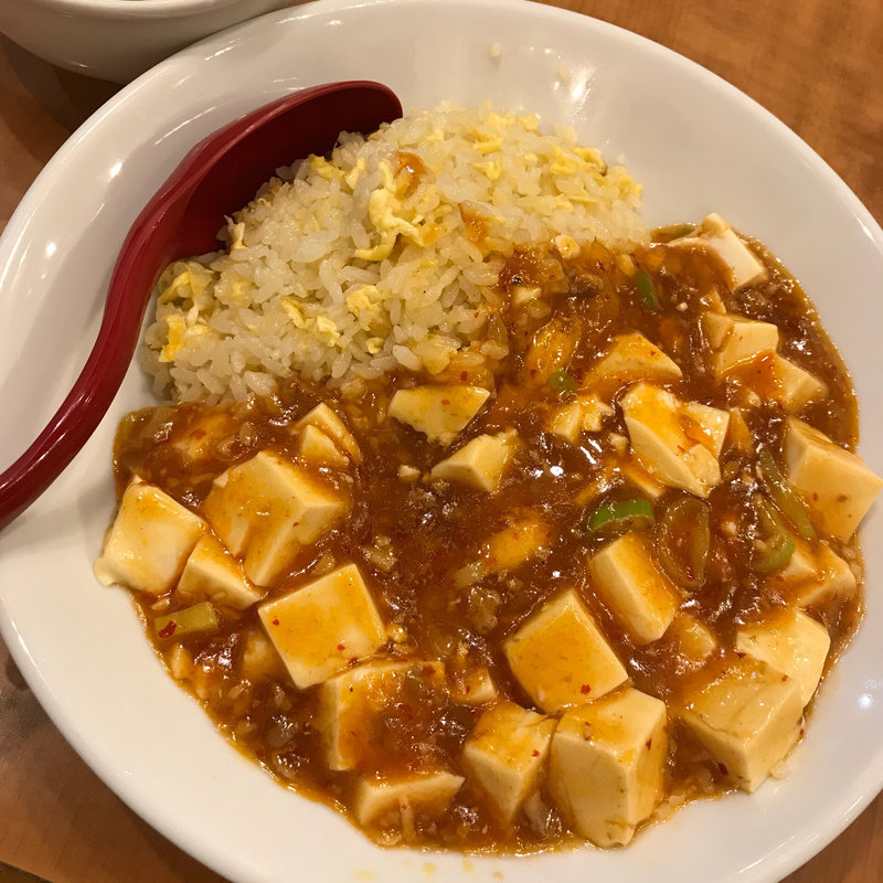 麻婆豆腐炒飯(台湾家庭料理 口福館)
