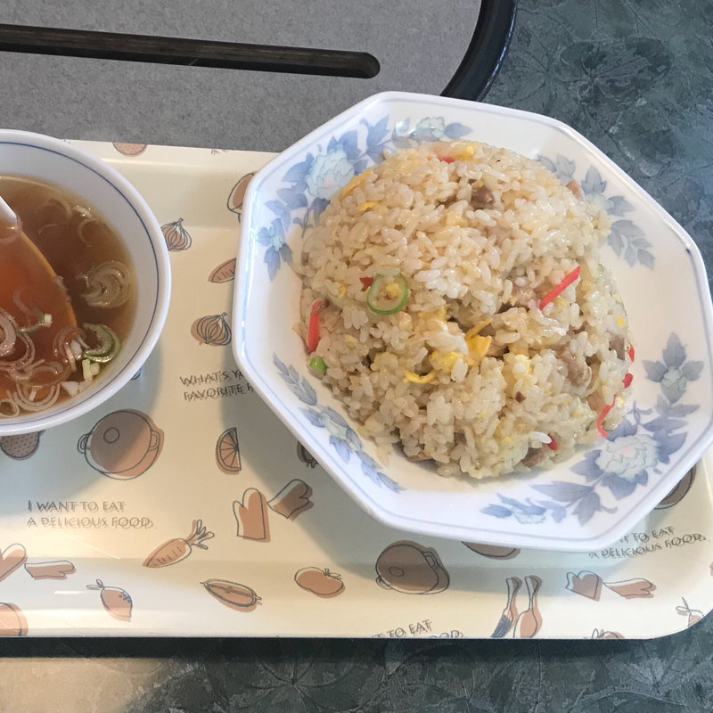 炒飯(十八 )