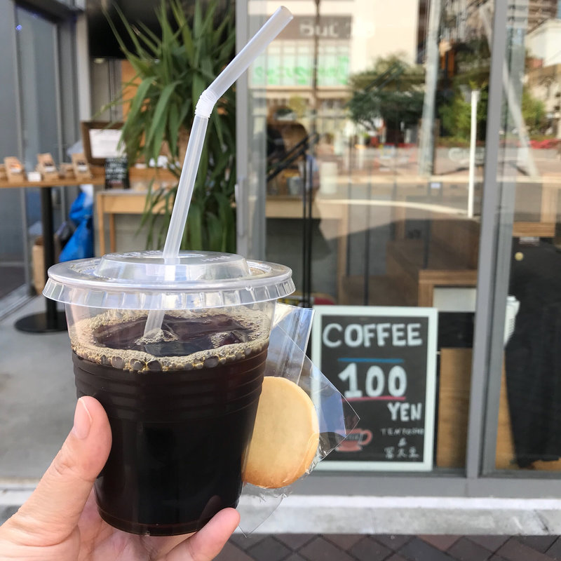 アイスコーヒー(TENTOSHI)