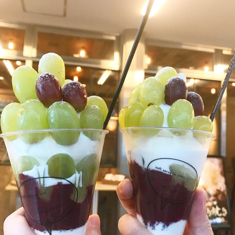 マジカルブドウポンポン(Fujifrance)