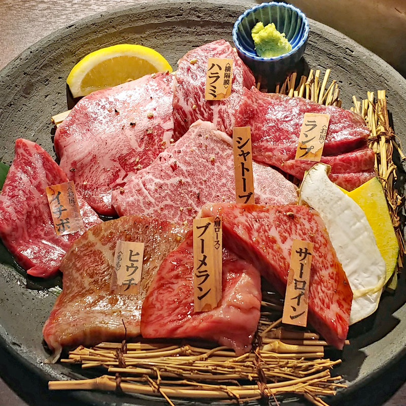 特撰盛り(神の赤肉 はなれ 六本木)