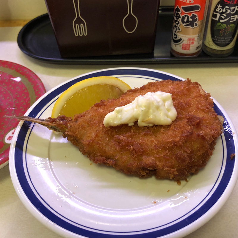 長崎県五島列島のアジフライ(はま寿司 経堂店 )