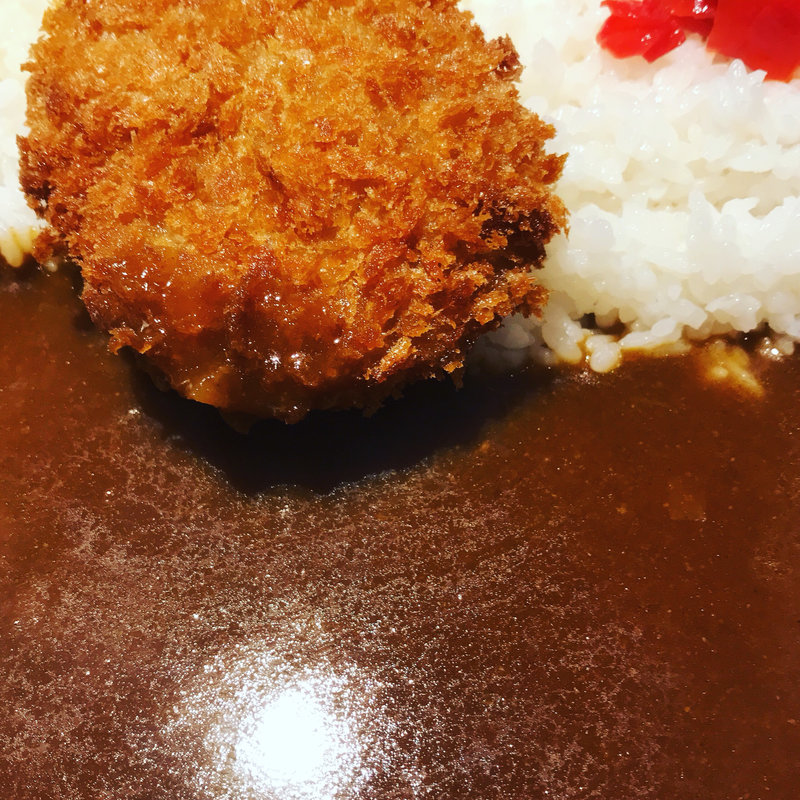 メンチカツカレー(並)(立ち呑み 直福)