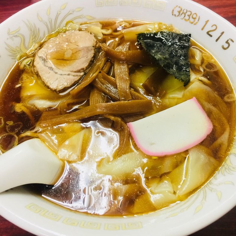 ワンタンメン(福寿 )