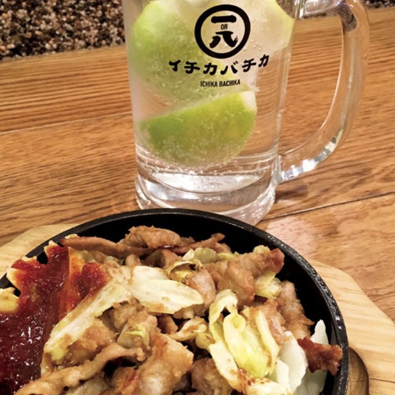 びっくり焼き(博多うどん酒場 イチカバチカ恵比寿店)